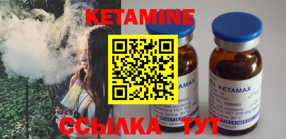 Гашиш  Кокаин  Орёл  Меф МЯУ МЯУ   Вход с VPN  Конопля  LSD-25 