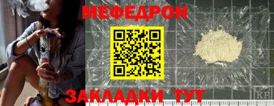 гидропоника Среднеуральск
