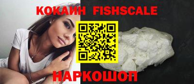 spice Сланцы