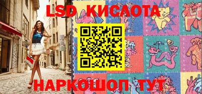 гидропоника Среднеуральск