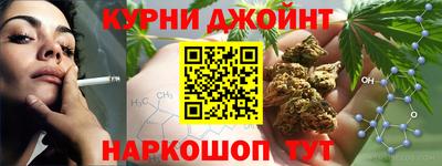 spice Сланцы