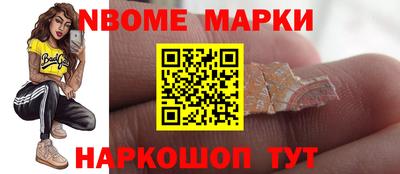 apvp Славгород