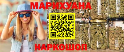мефедрон VHQ Старая Купавна