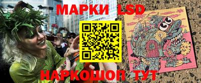 ешки Ставрополь