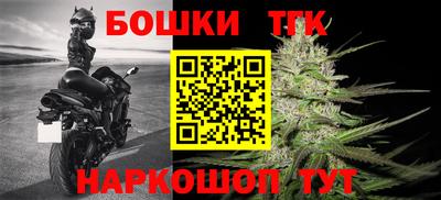 spice Сланцы