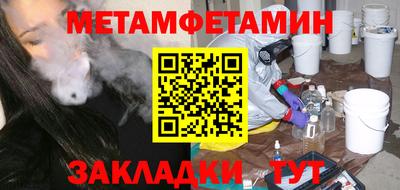 гидропоника Среднеуральск