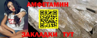 гидропоника Среднеуральск