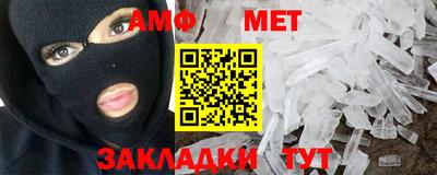 ешки Ставрополь