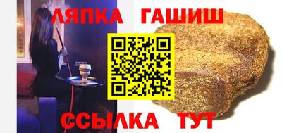 apvp Славгород