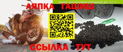 гидропоника Среднеуральск