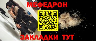apvp Славгород