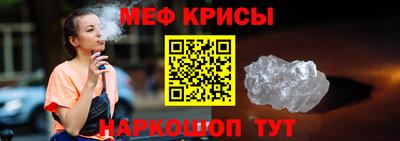 apvp Славгород